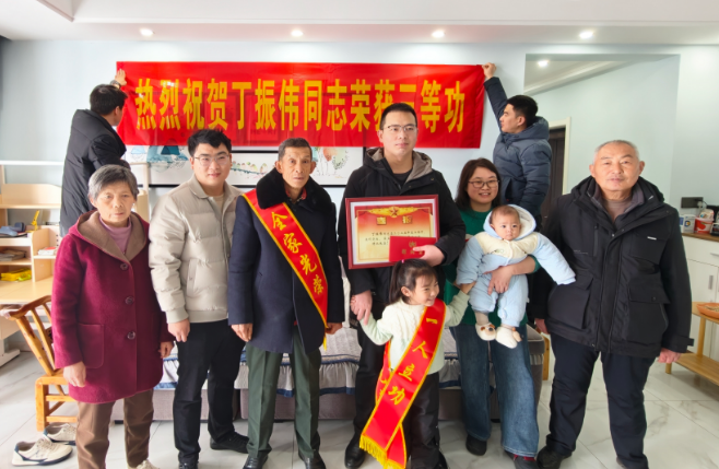 11474430-d5cd-4bed-8668-cfc7693f2680