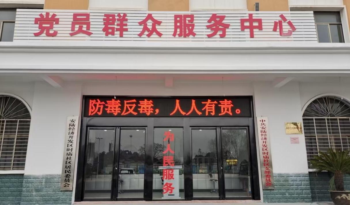 5b2e2cbefa2a0fac16422a662ed9895f