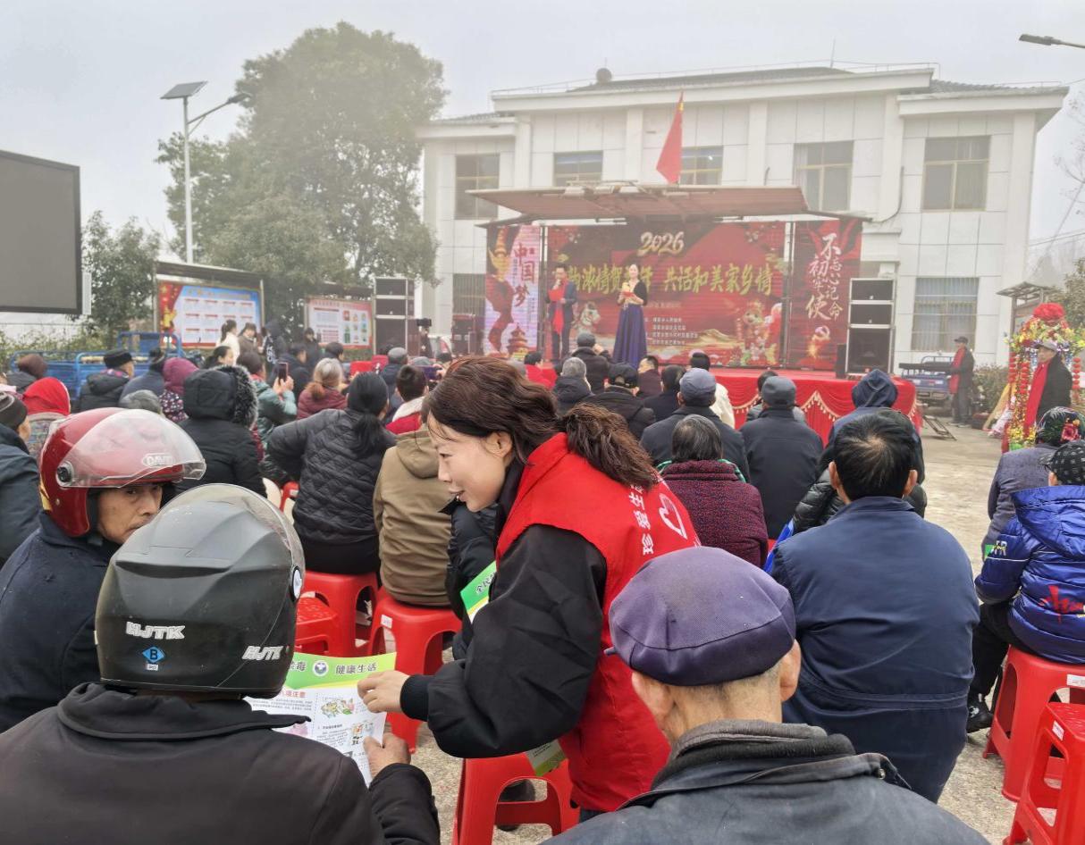 mmexport1770818501180