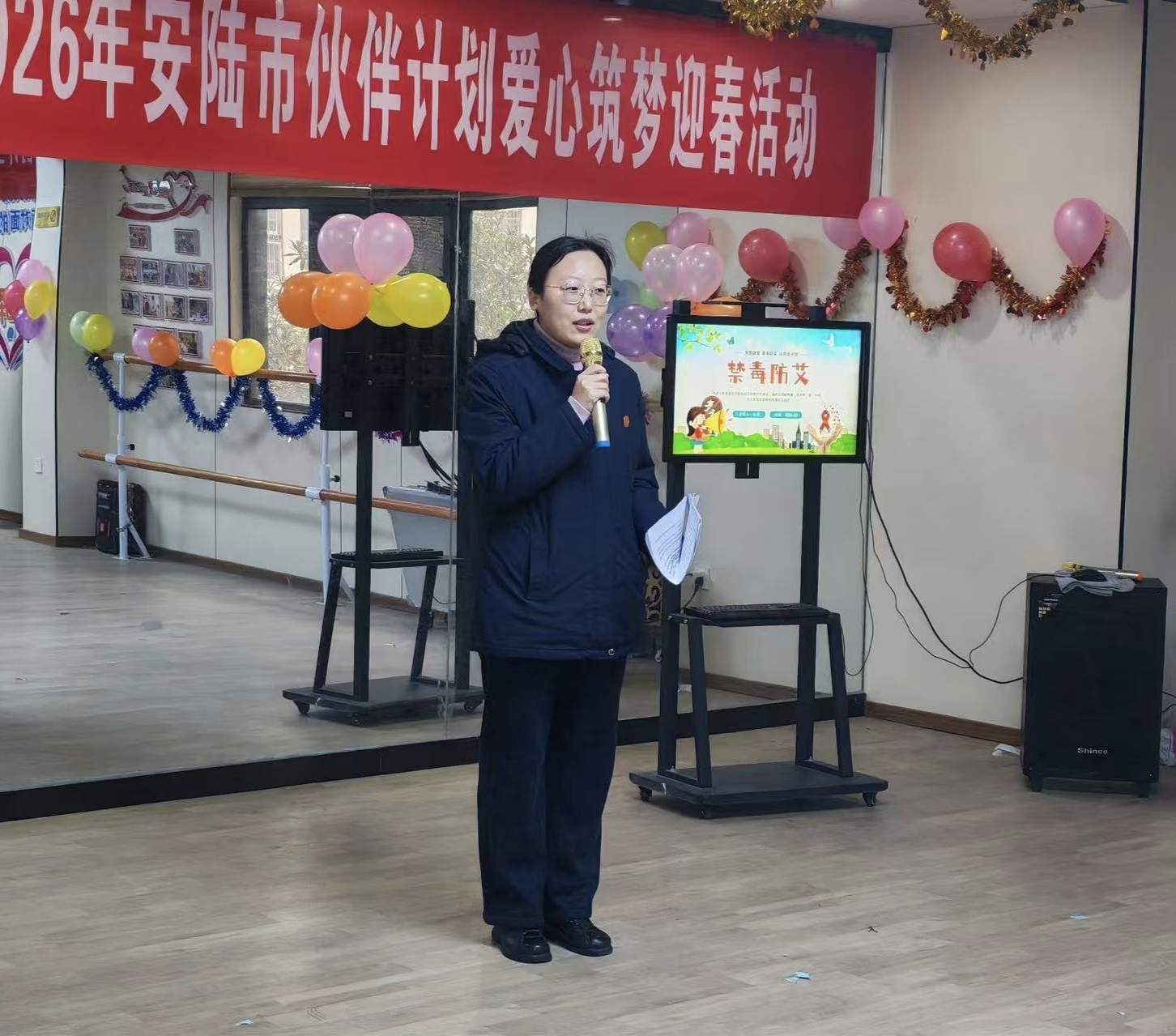 微信图片_20260209100213_36_389