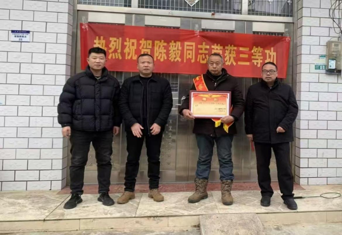 5d4a5a660d9f5238c402030eb701ab5