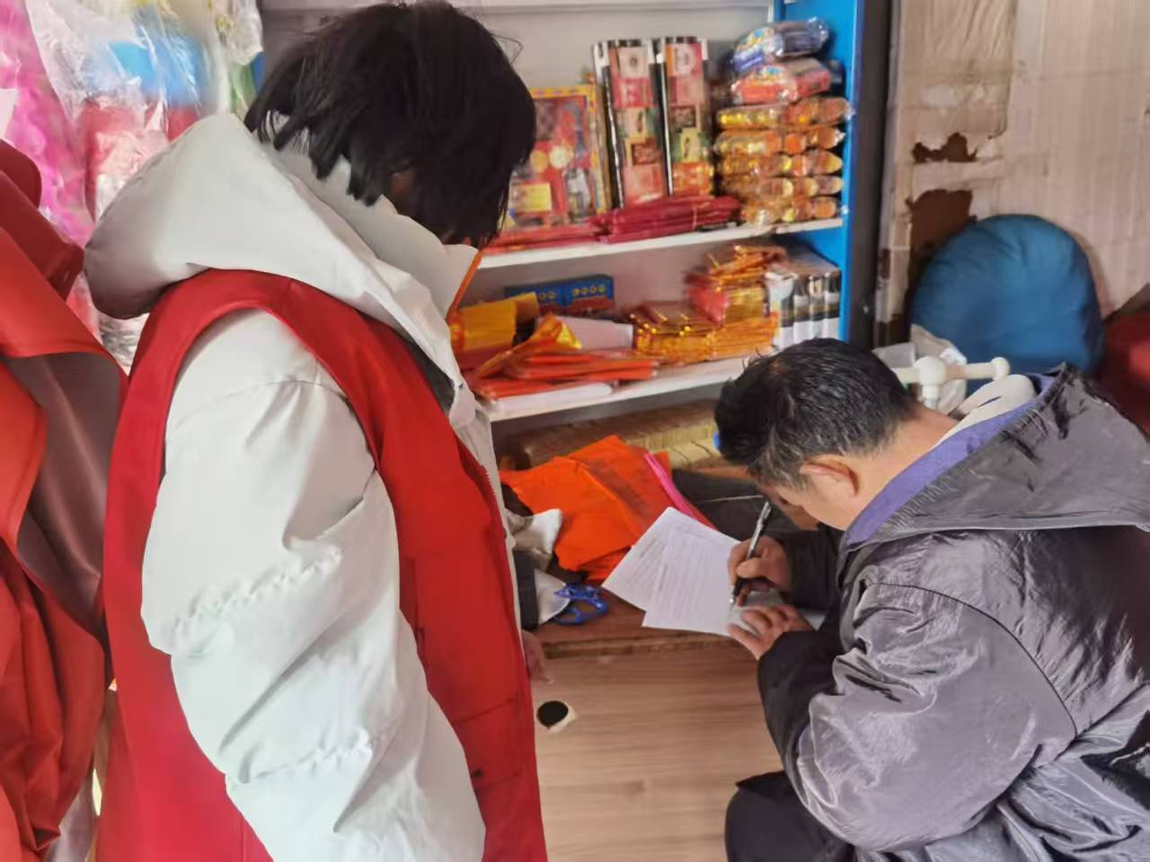 33D42E5D@3F692F13.F441986900000000