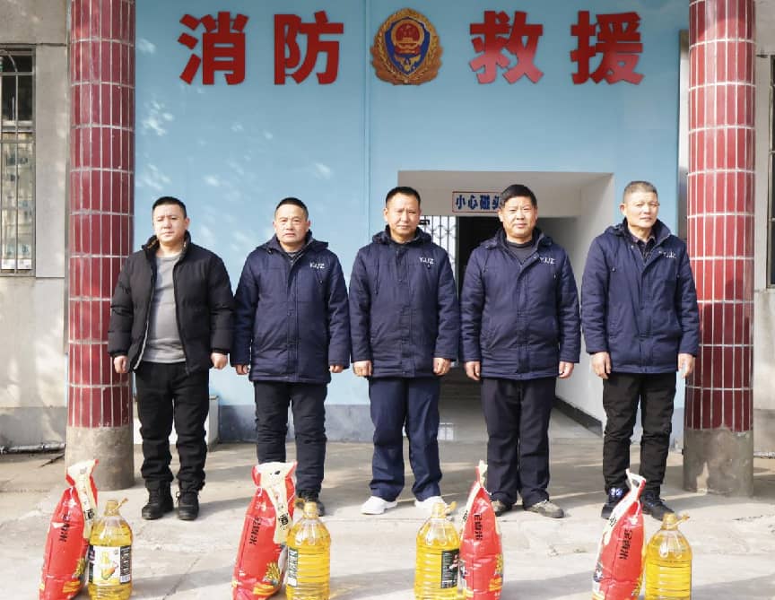 微信图片_20260210171645_1150_737