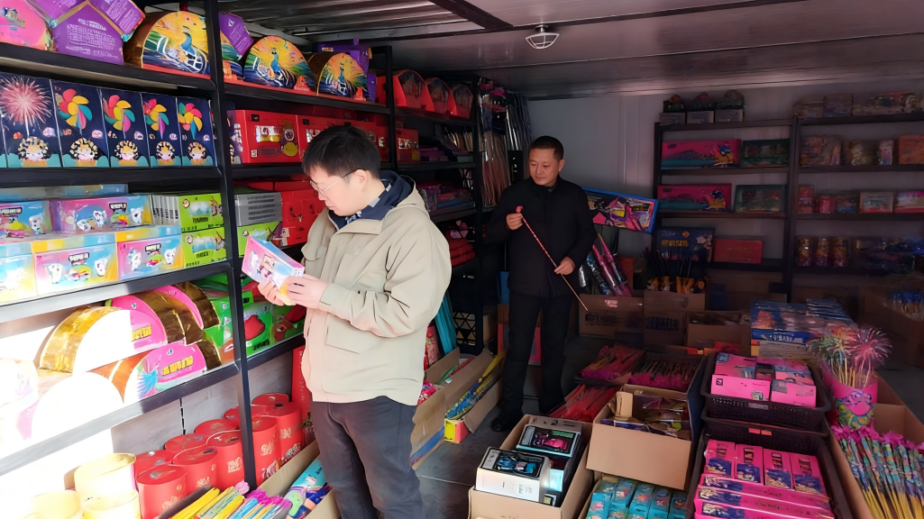 微信图片_20260204112216_261_232(1)