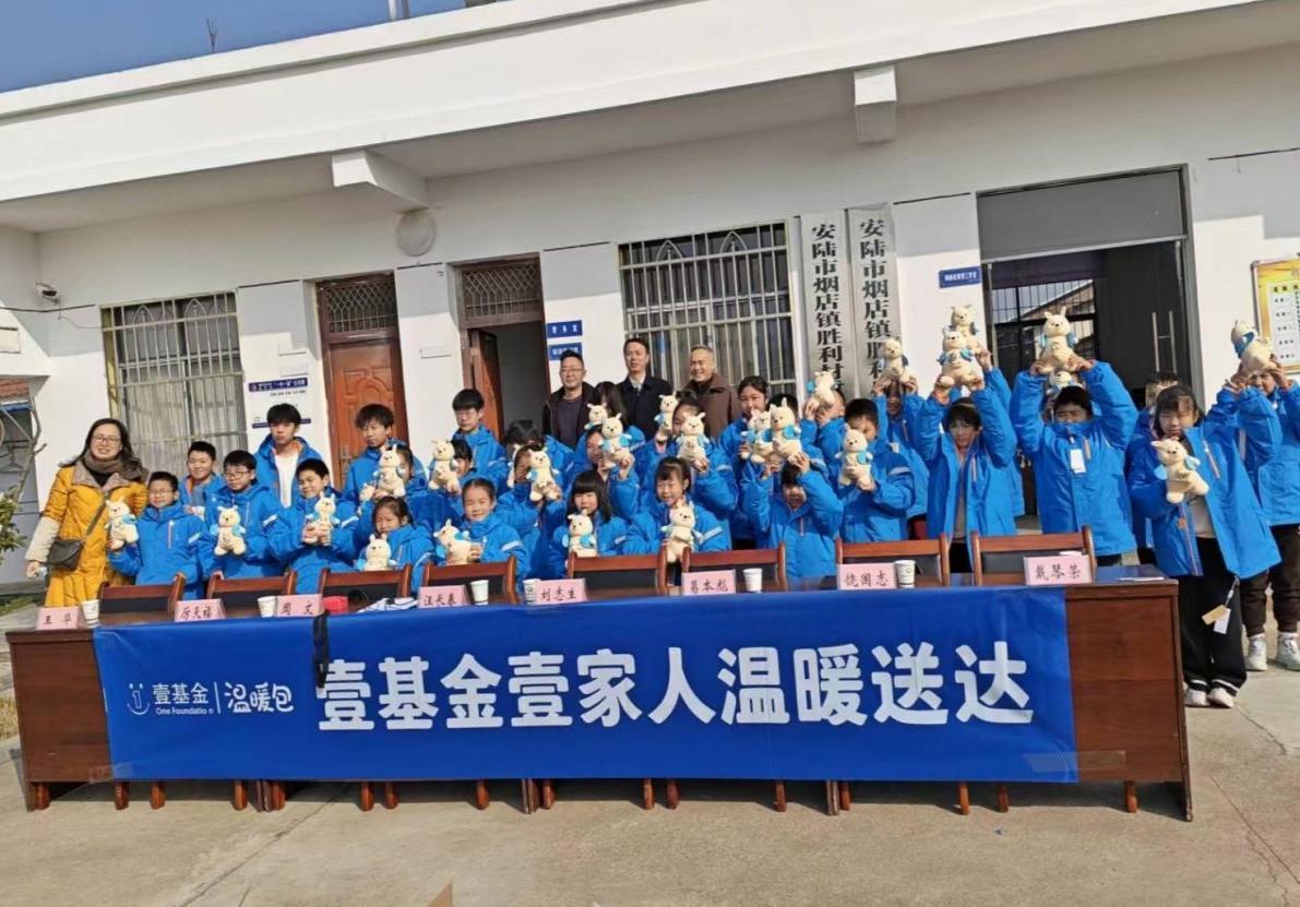 0d4f667ac525612ee5fcebe28e9eb23