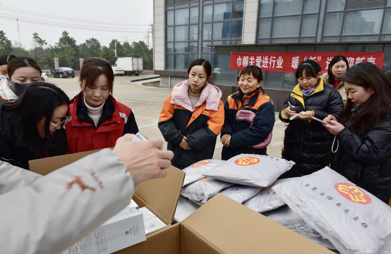 微信图片_20260203102848_299_84