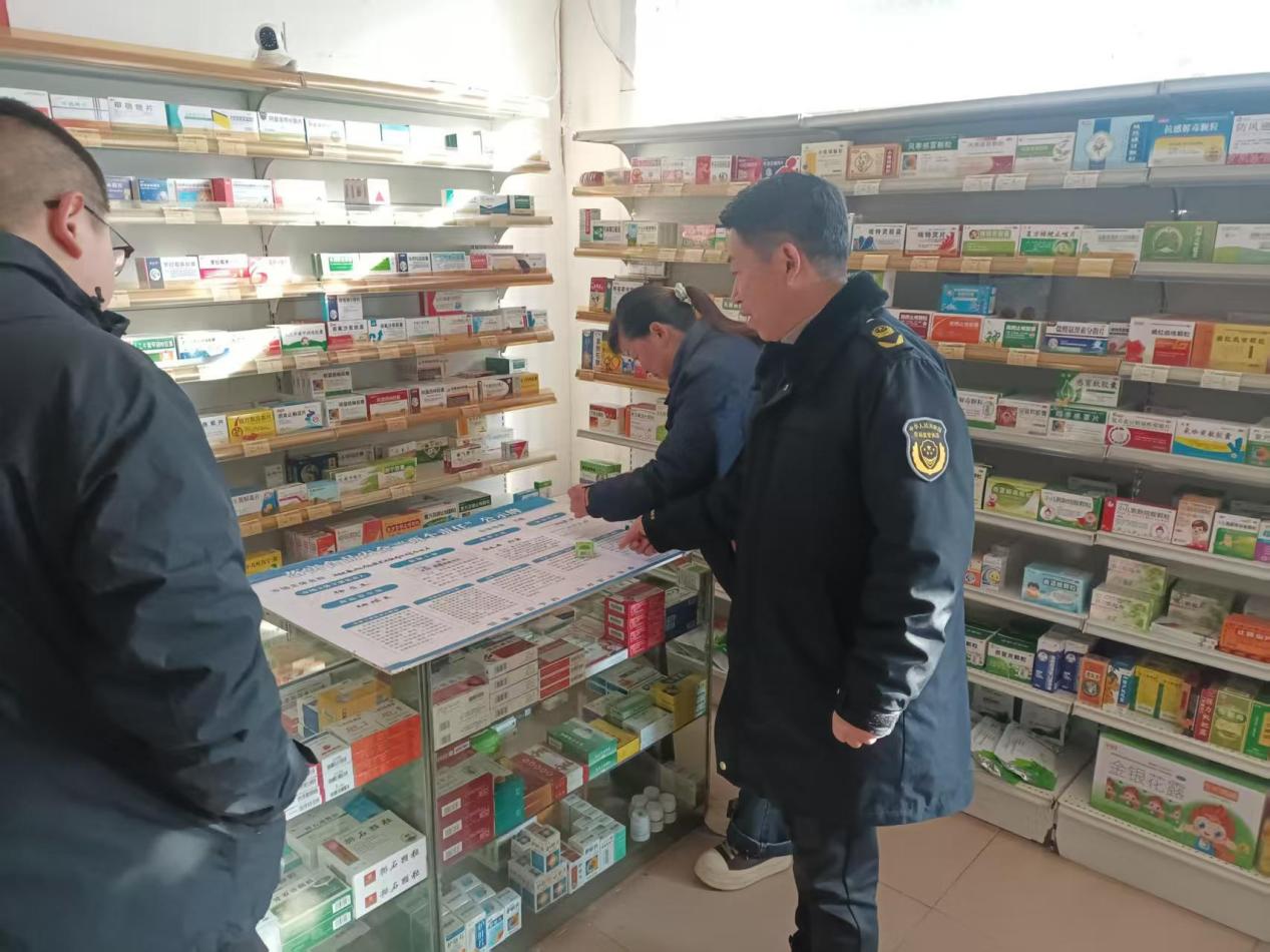 c53e72d76b686899beb774a8156035b2