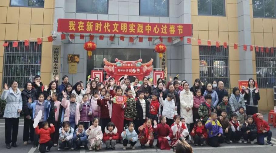 e00429c5e018398cd9ef1497be252890