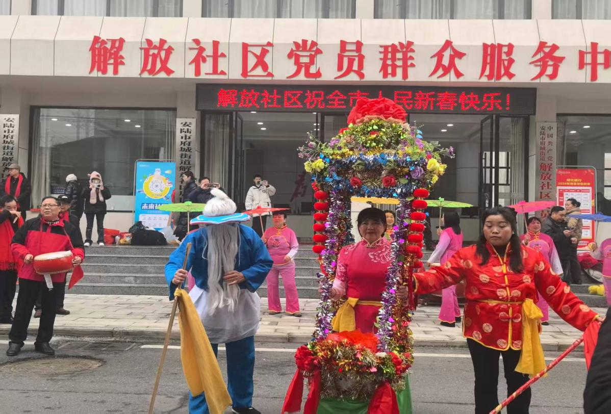 微信图片_20260205101505