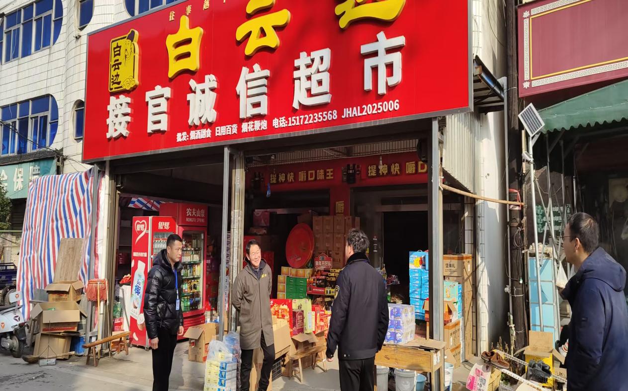 2c9fe58cce2b6caa806623507eb703fe