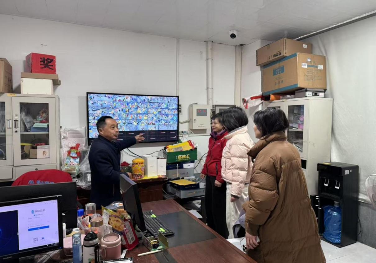 微信图片_20260127152407_181_199