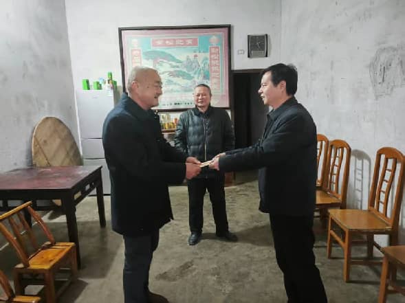 微信图片_20260210162145_560_224