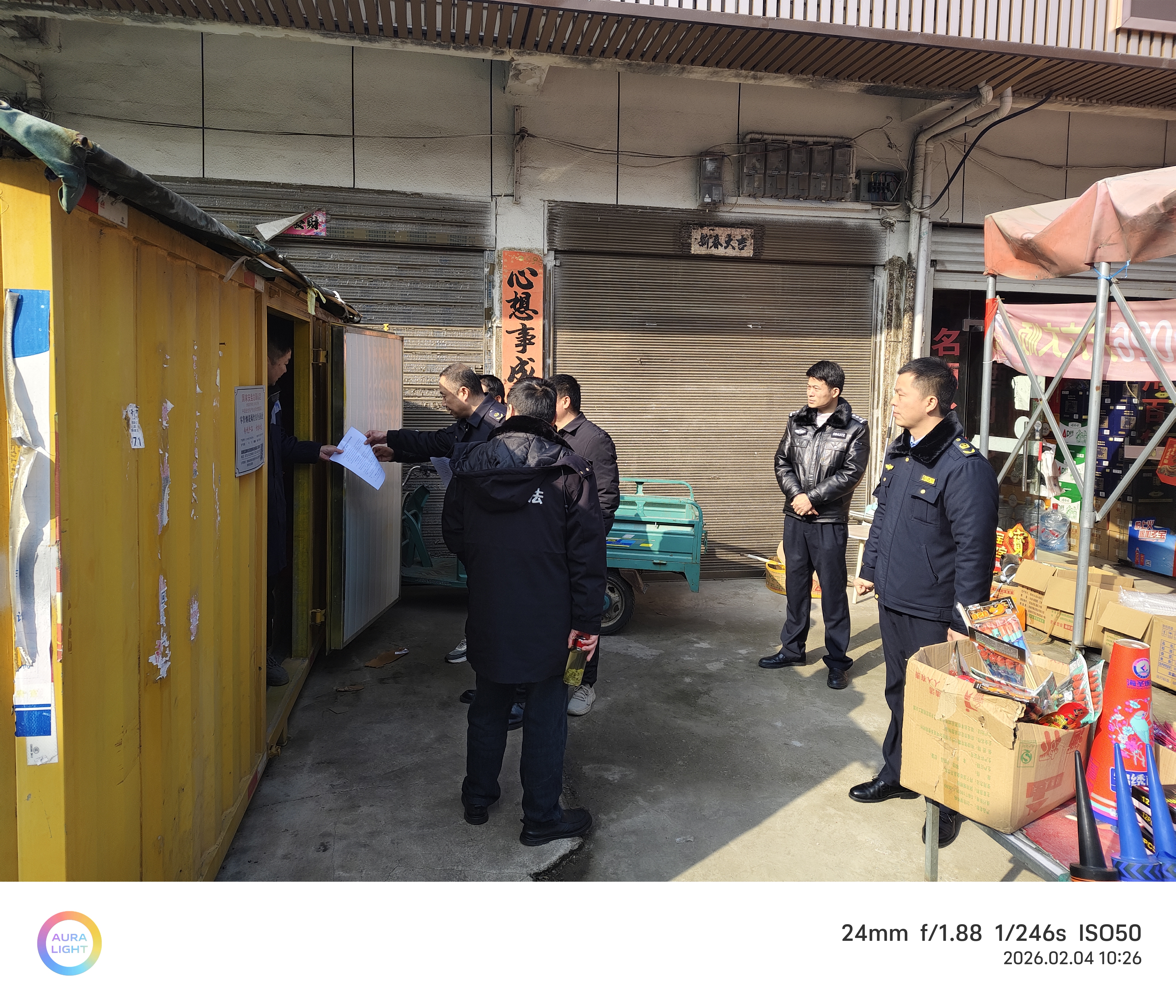 37b925135135ced3f2090a4f626f675b