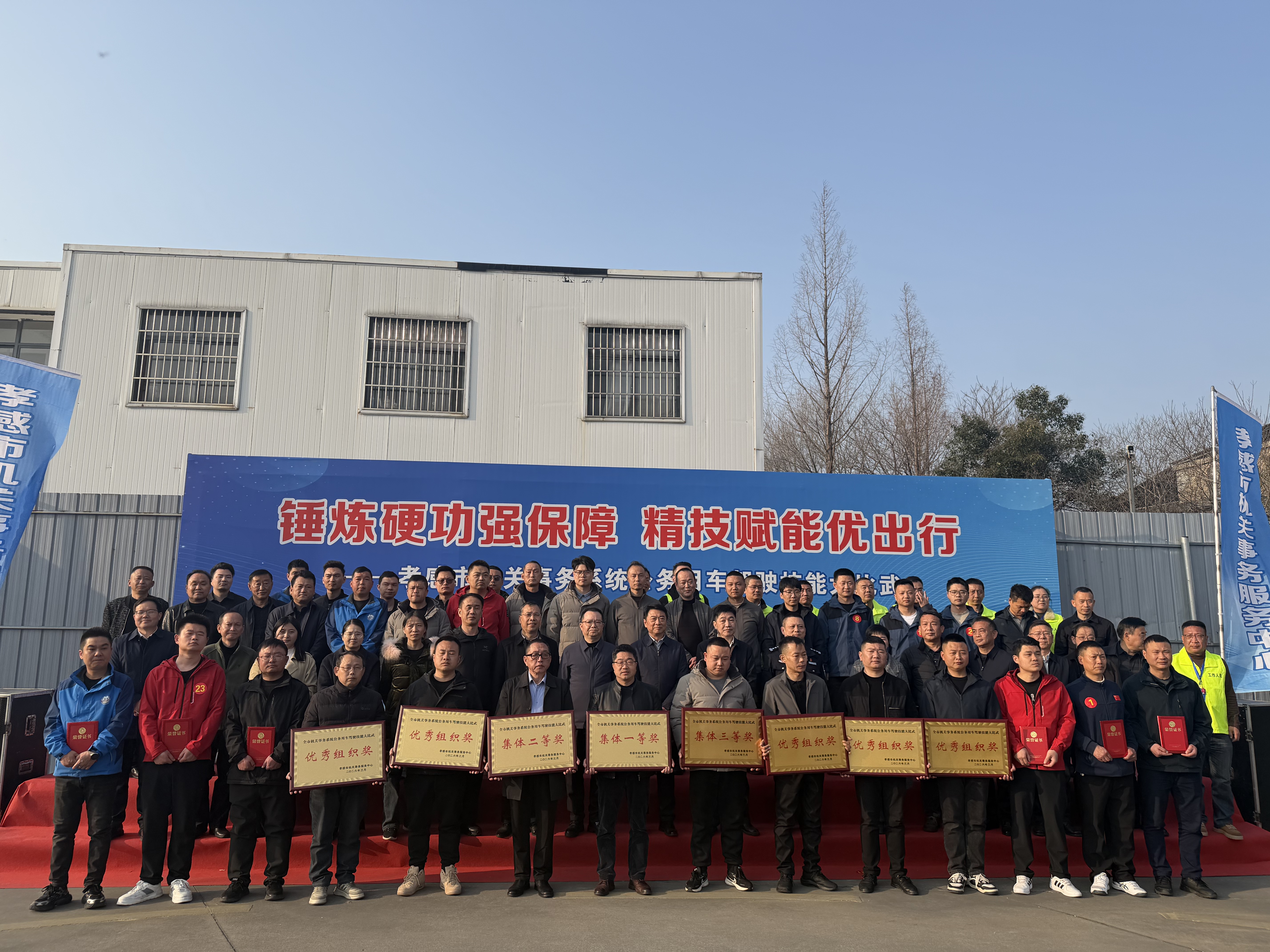 c1a8e7b1a4988211152834e24023a70d