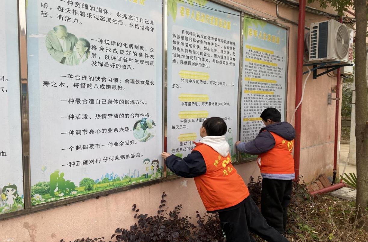 微信图片_20260305102432_1442_737