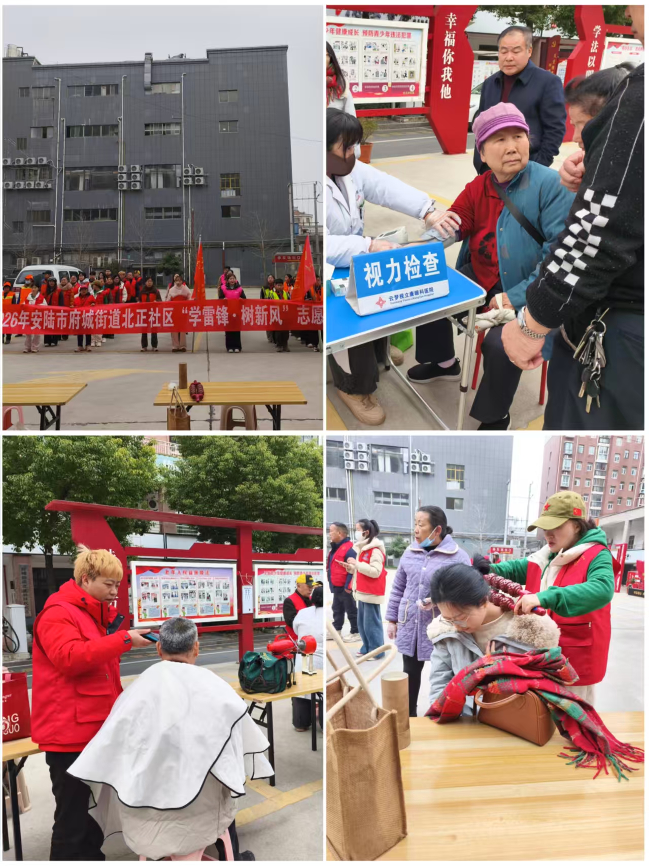 c7a1743b0367920e86ada75c2a97e2cd