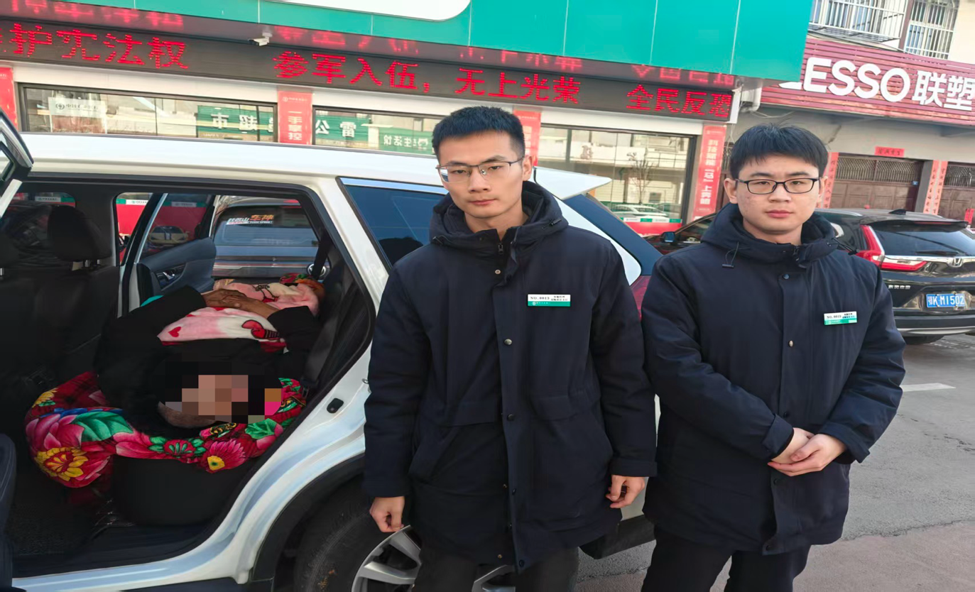 2026-03-13 10:39:24.370000