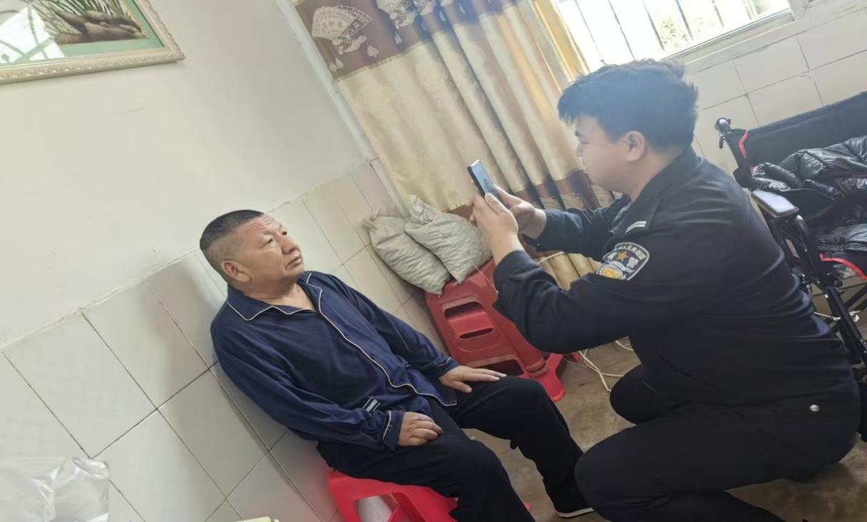 4675cb77747240a204b5d9ce11663307