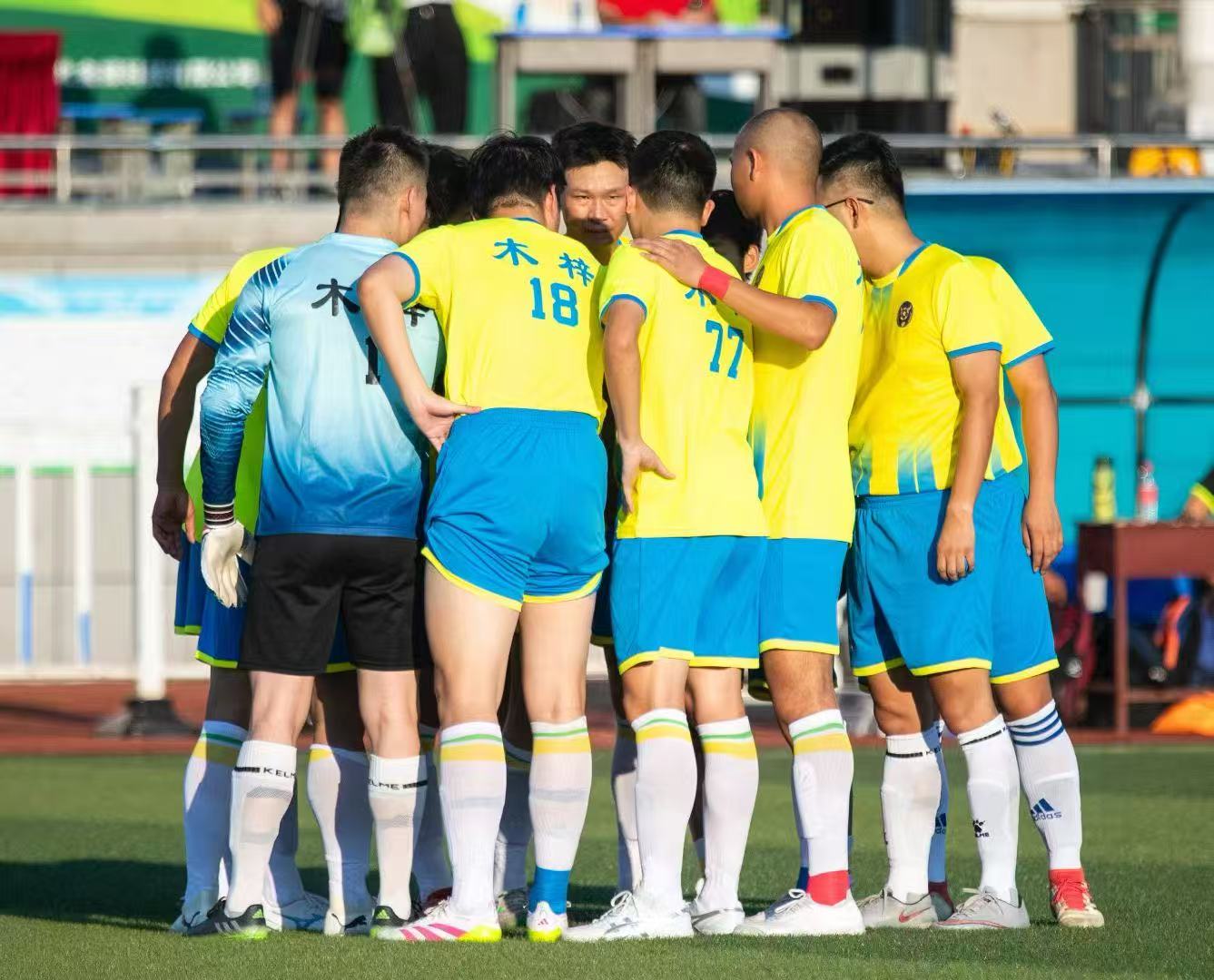 c7bdc27374204628ee8094af1759efab