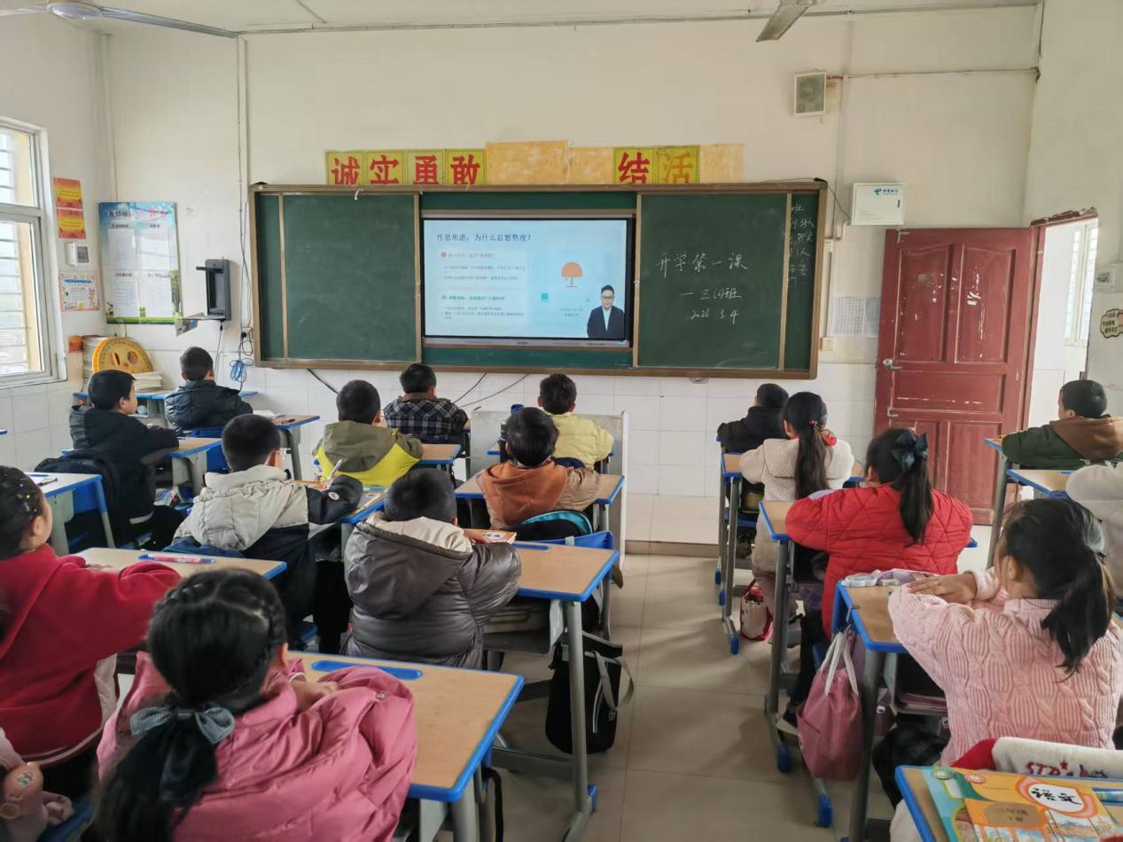 284f3a4933de0e04a81e3916f1d8b9da