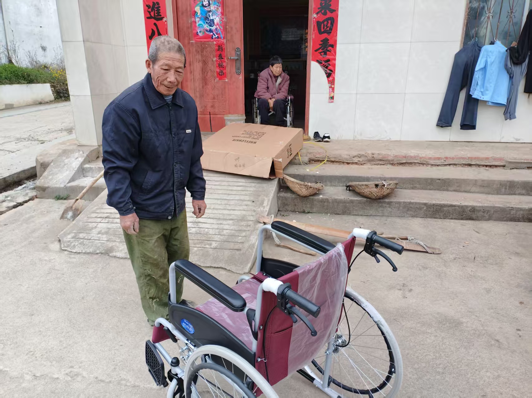 微信图片_20260325111341_75