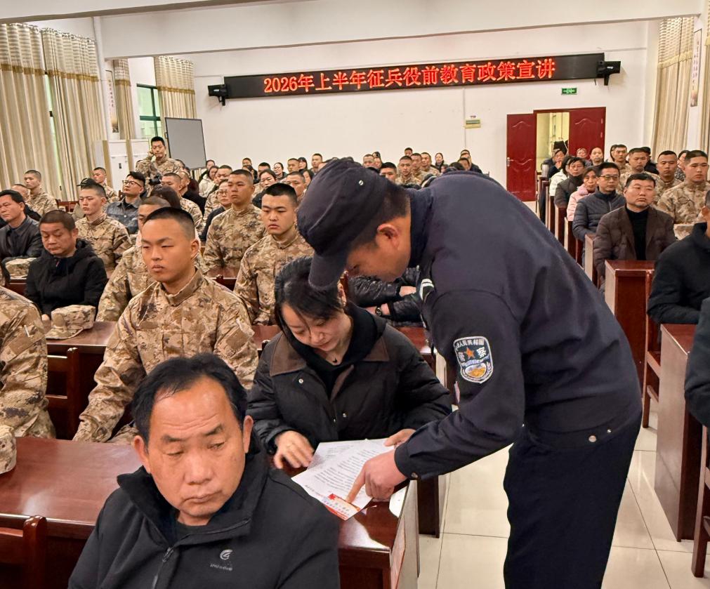 微信图片_20260317153351_151_317