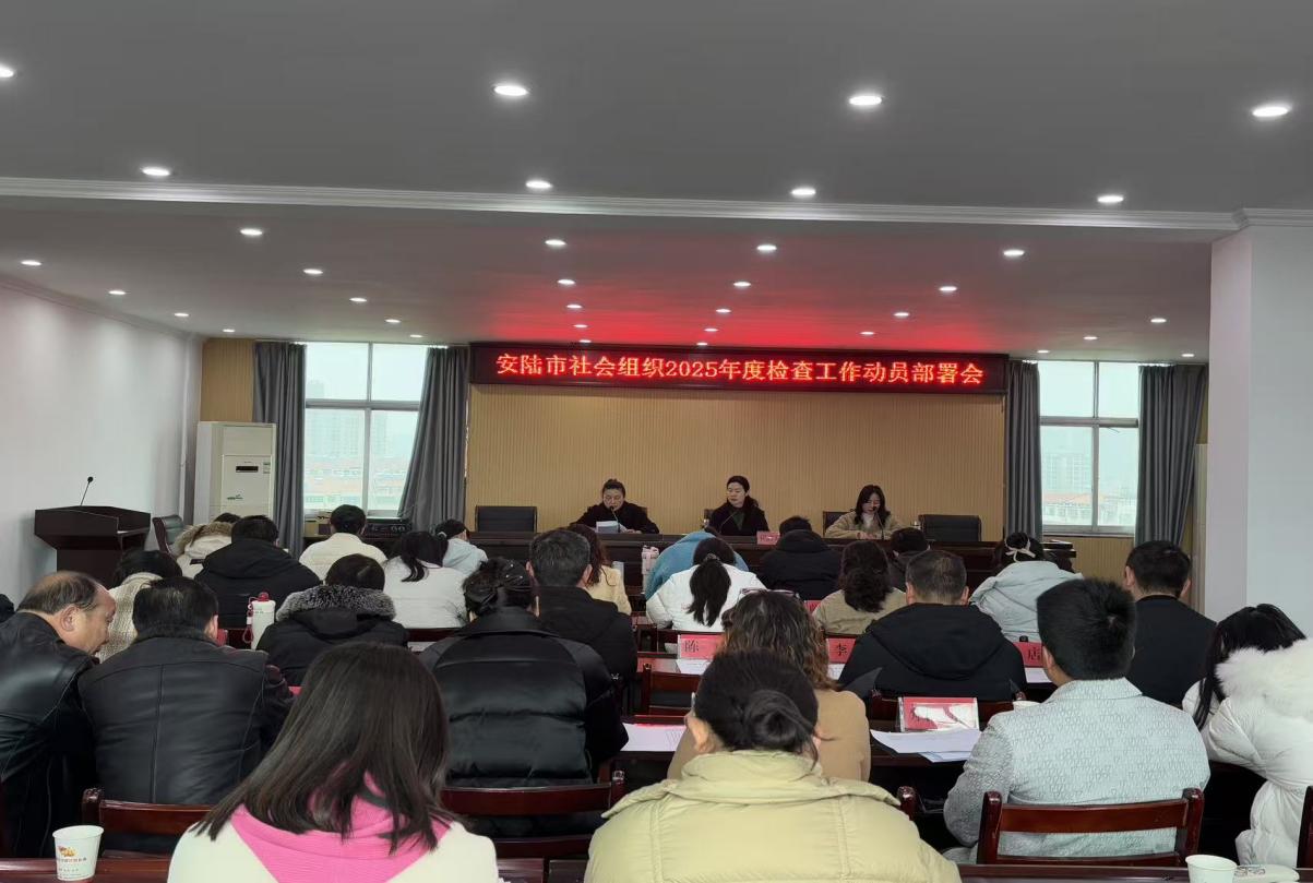 4173221338f0791bd03e26c5f6277207