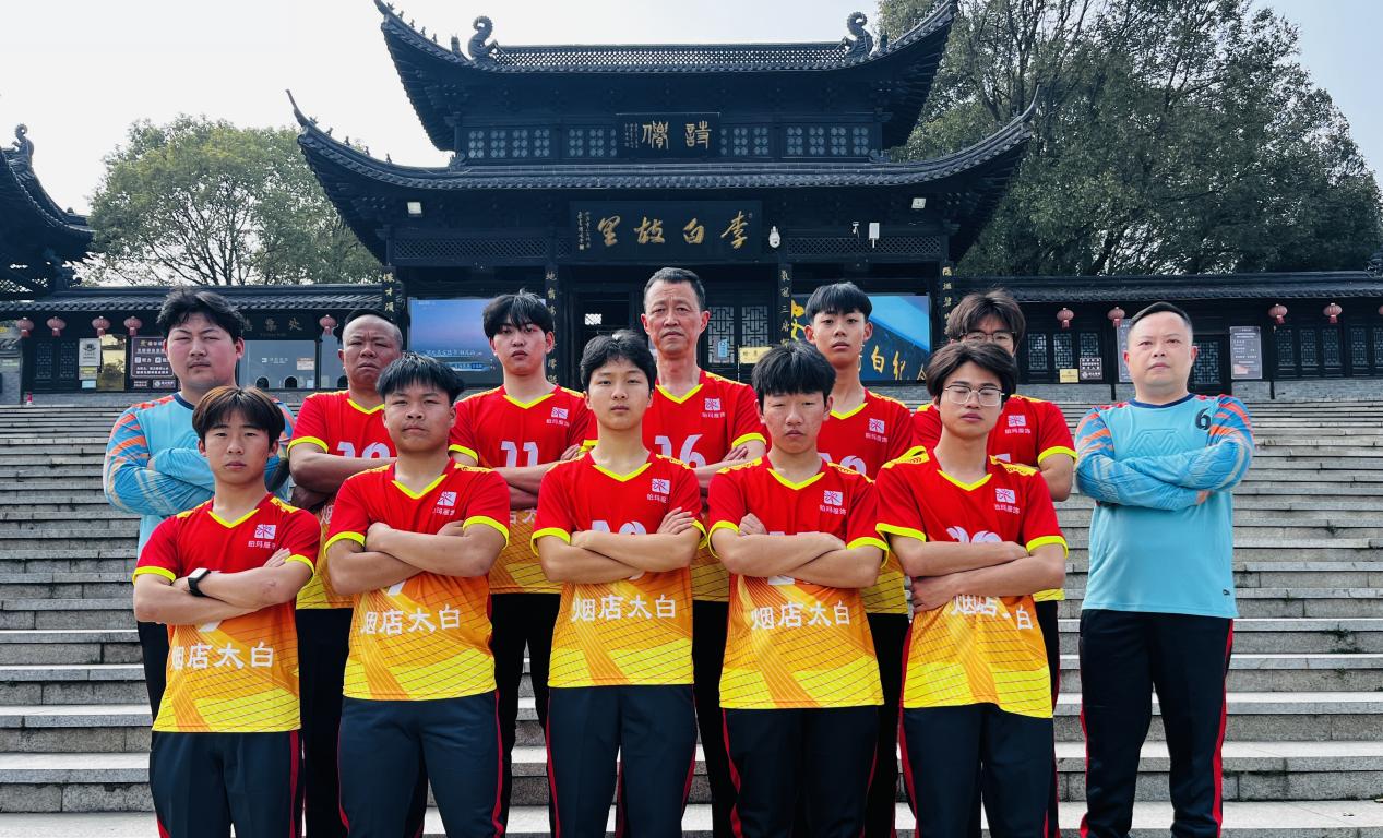 29afa193e1714a4588e7df823c5dba0