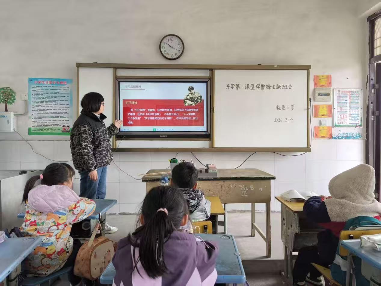 4d72d4a9073d87864d88c615db76e5f