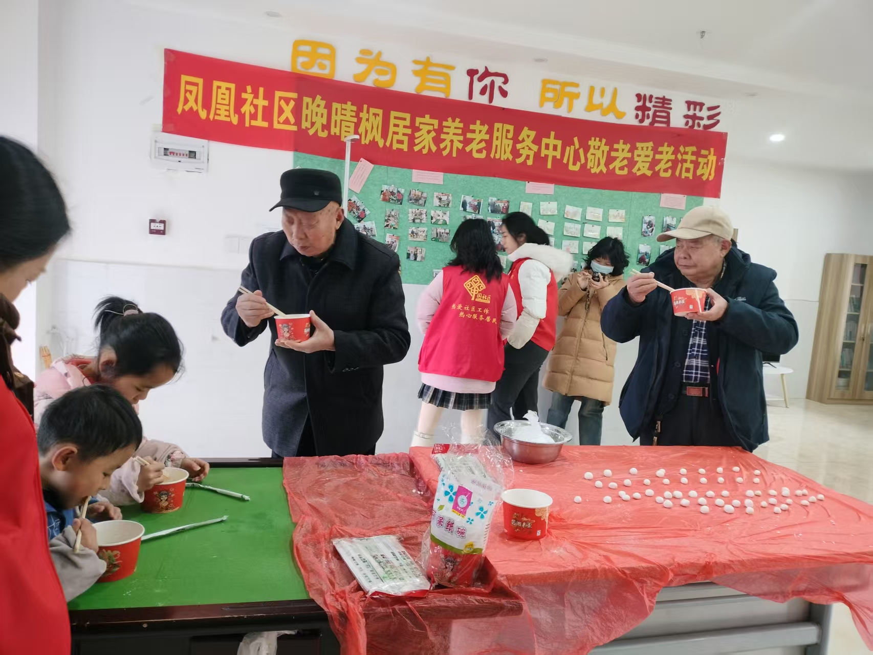 0942a8a83c982823561ae0c23e017fa1