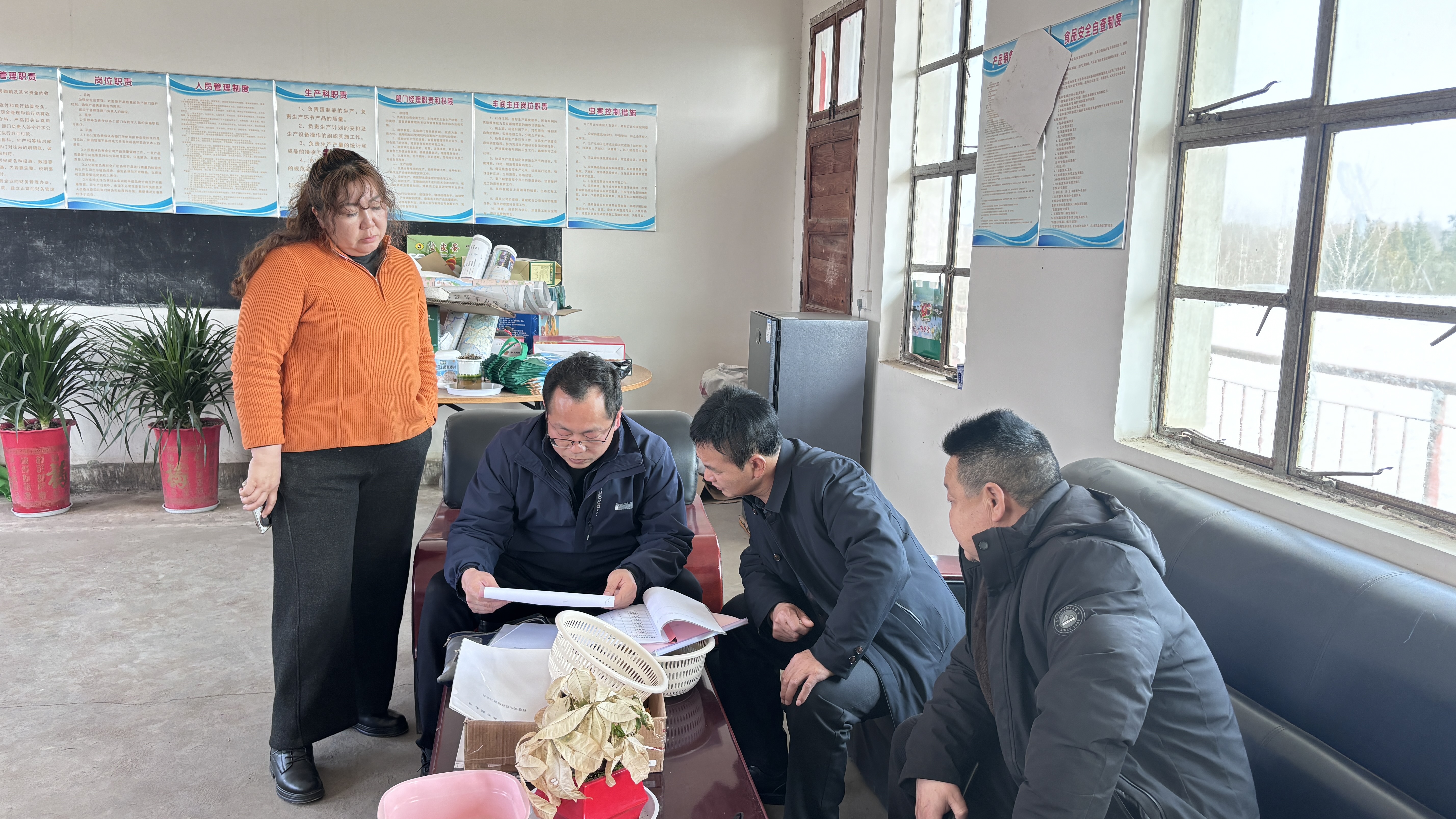 ed015ad0f19d455f3355bcd86de1a365