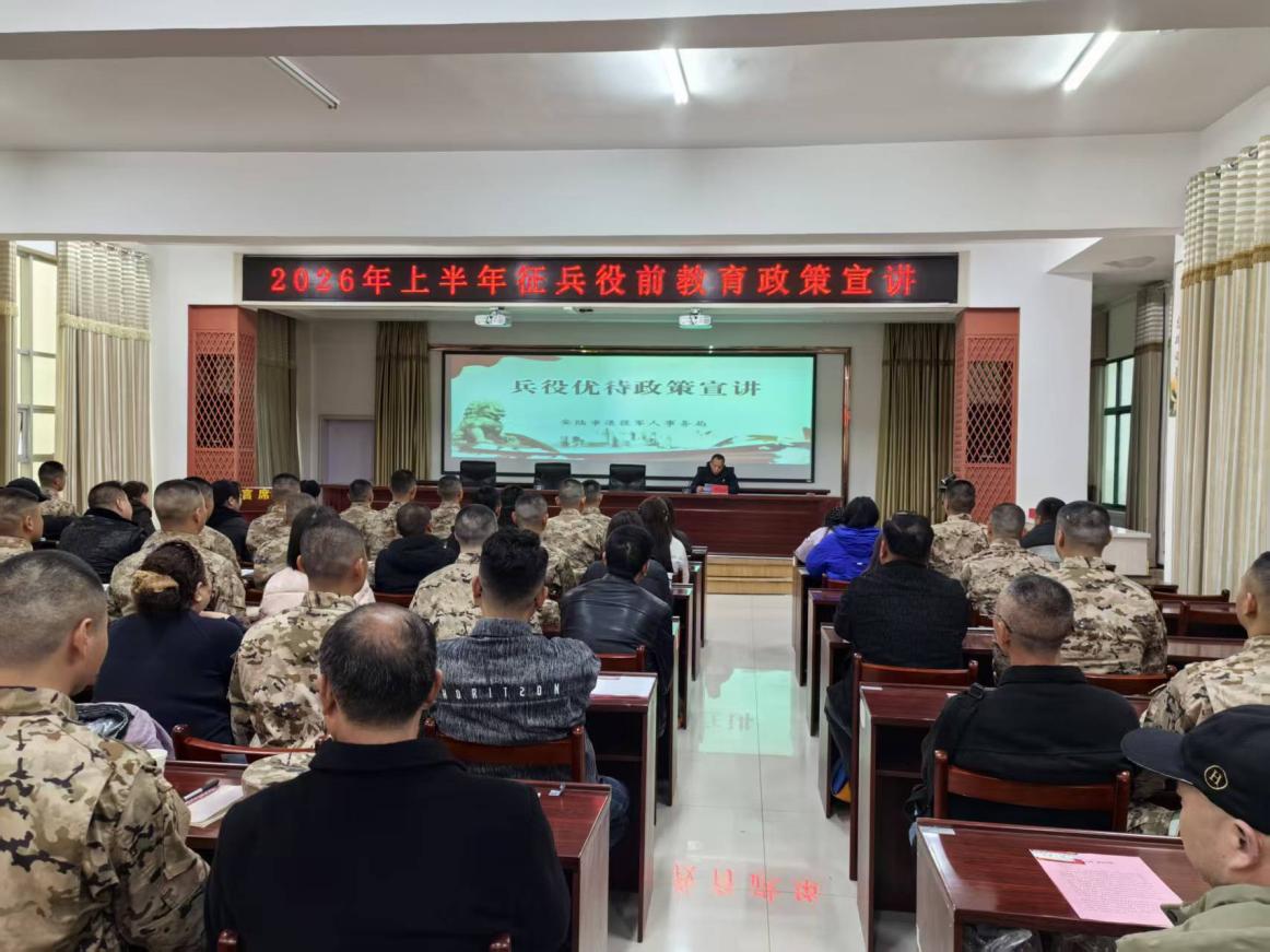 8e4c2ee1bec7429503ddcfa9c4b76046