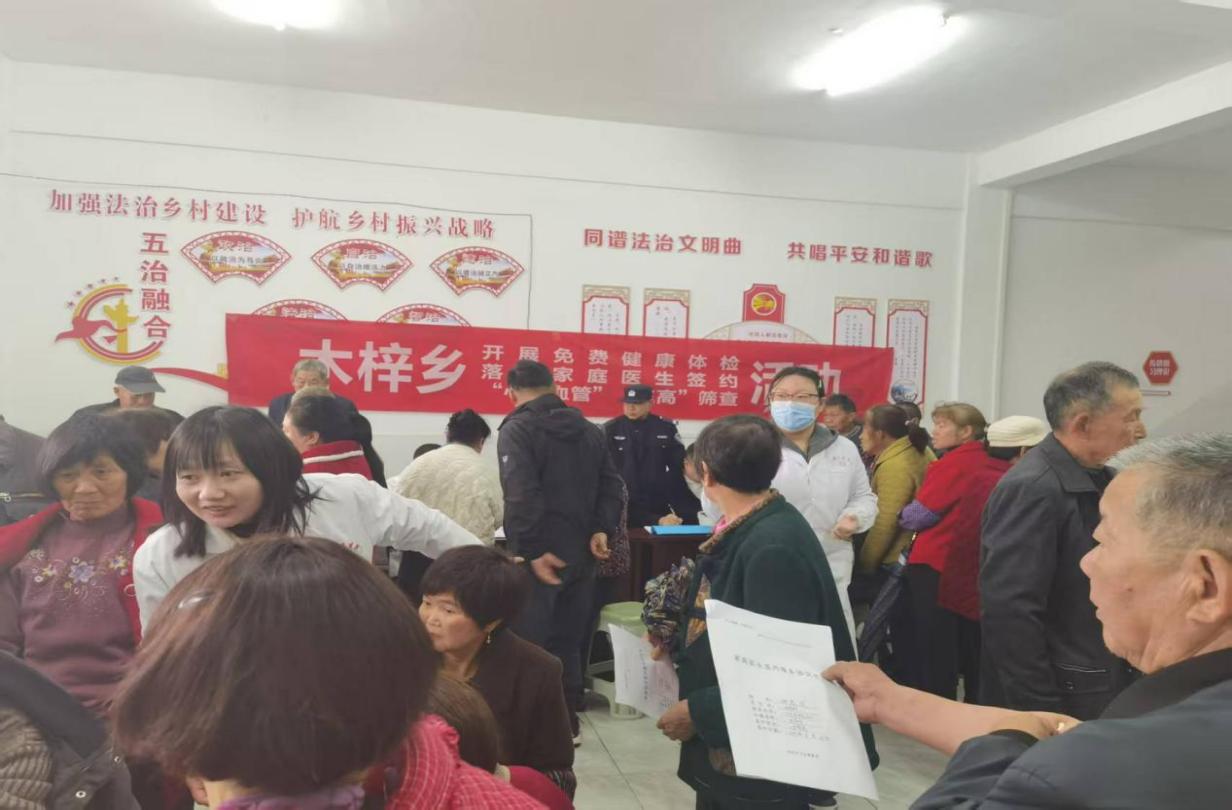 c3e7231edcdce42f7807b87658ceb2d