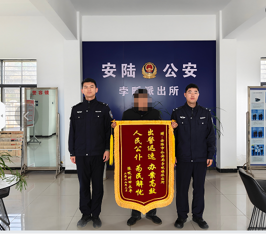 603e5ed4-4626-4563-9050-56f1d605501e