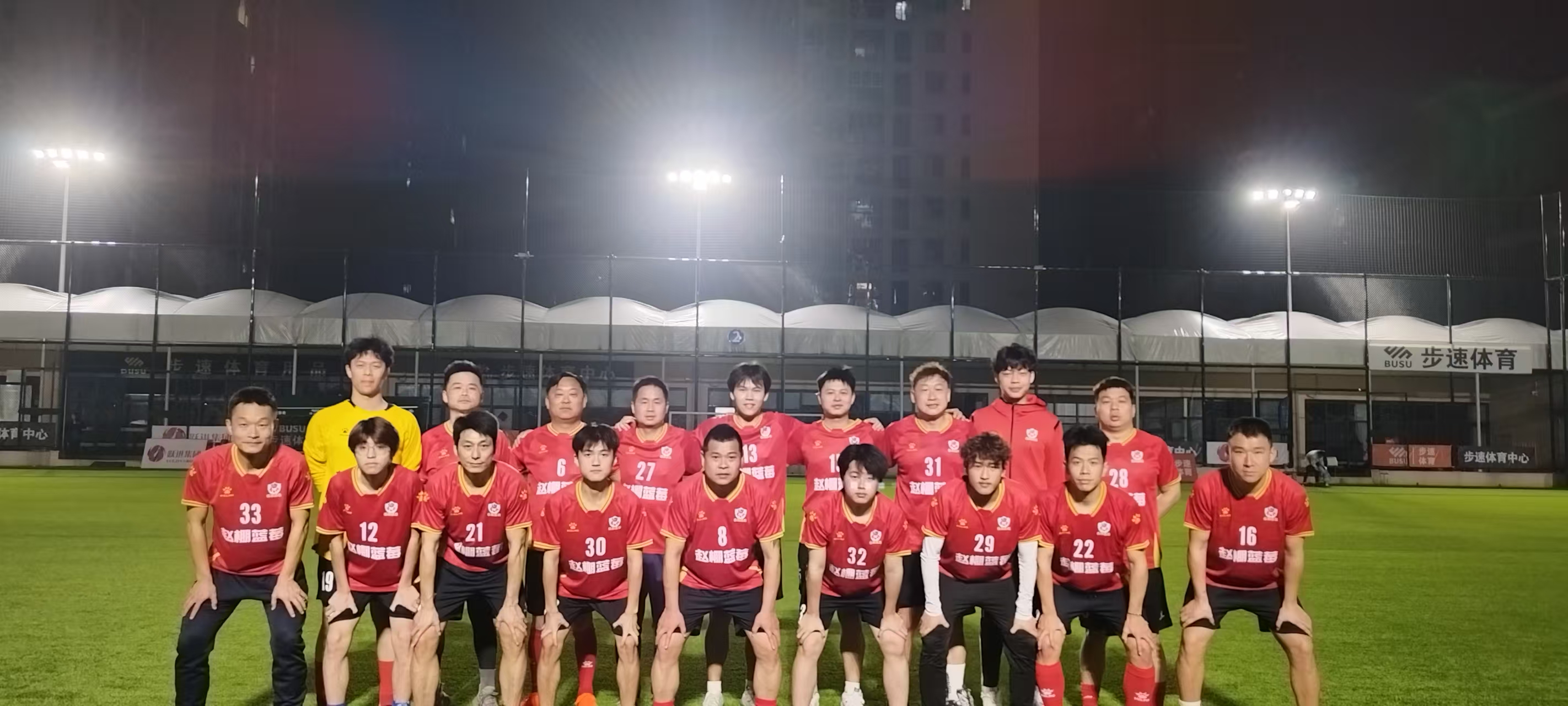 12882a6a340d8706188d43fe2abdc552