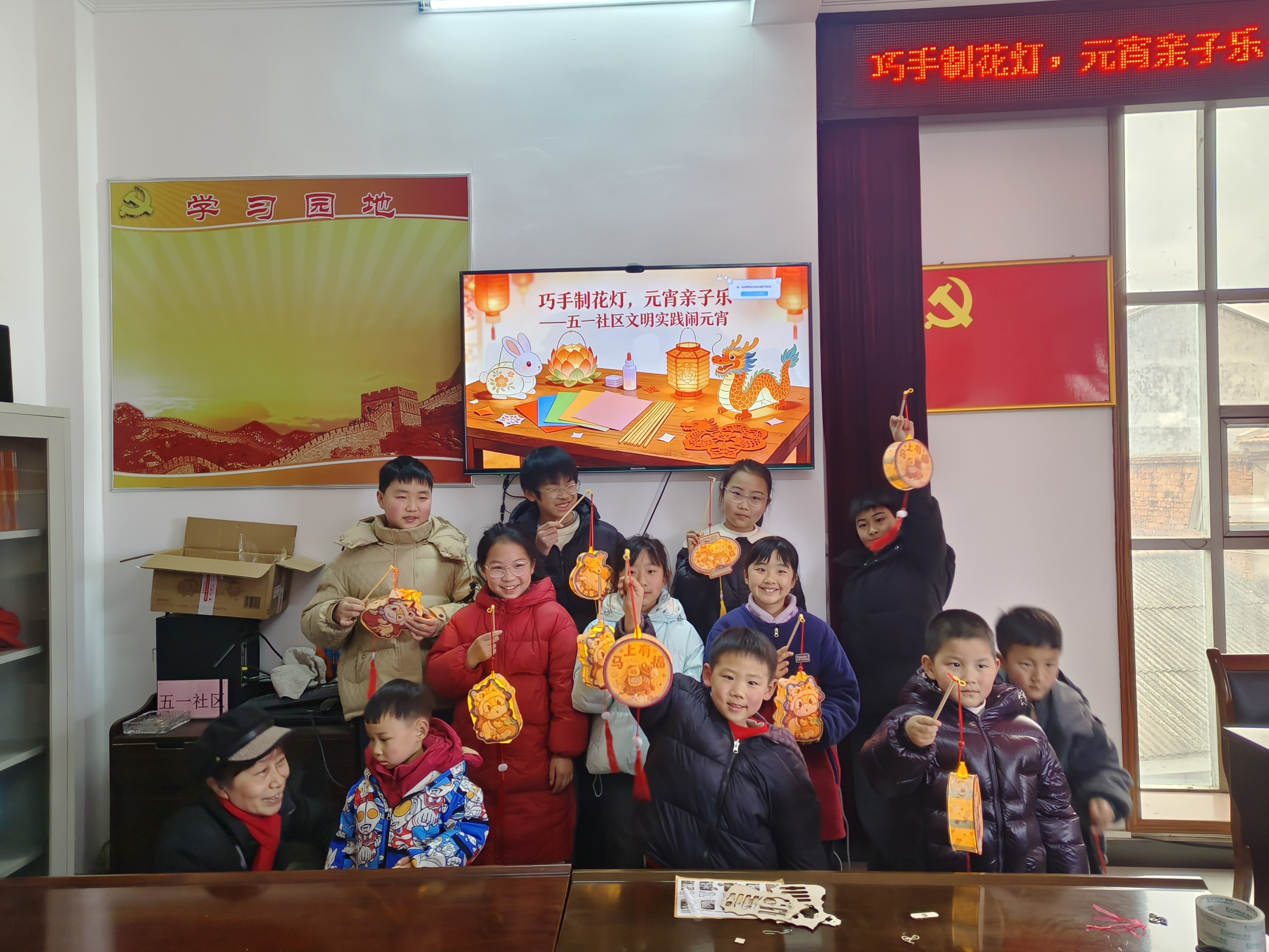 微信图片_20260302162942