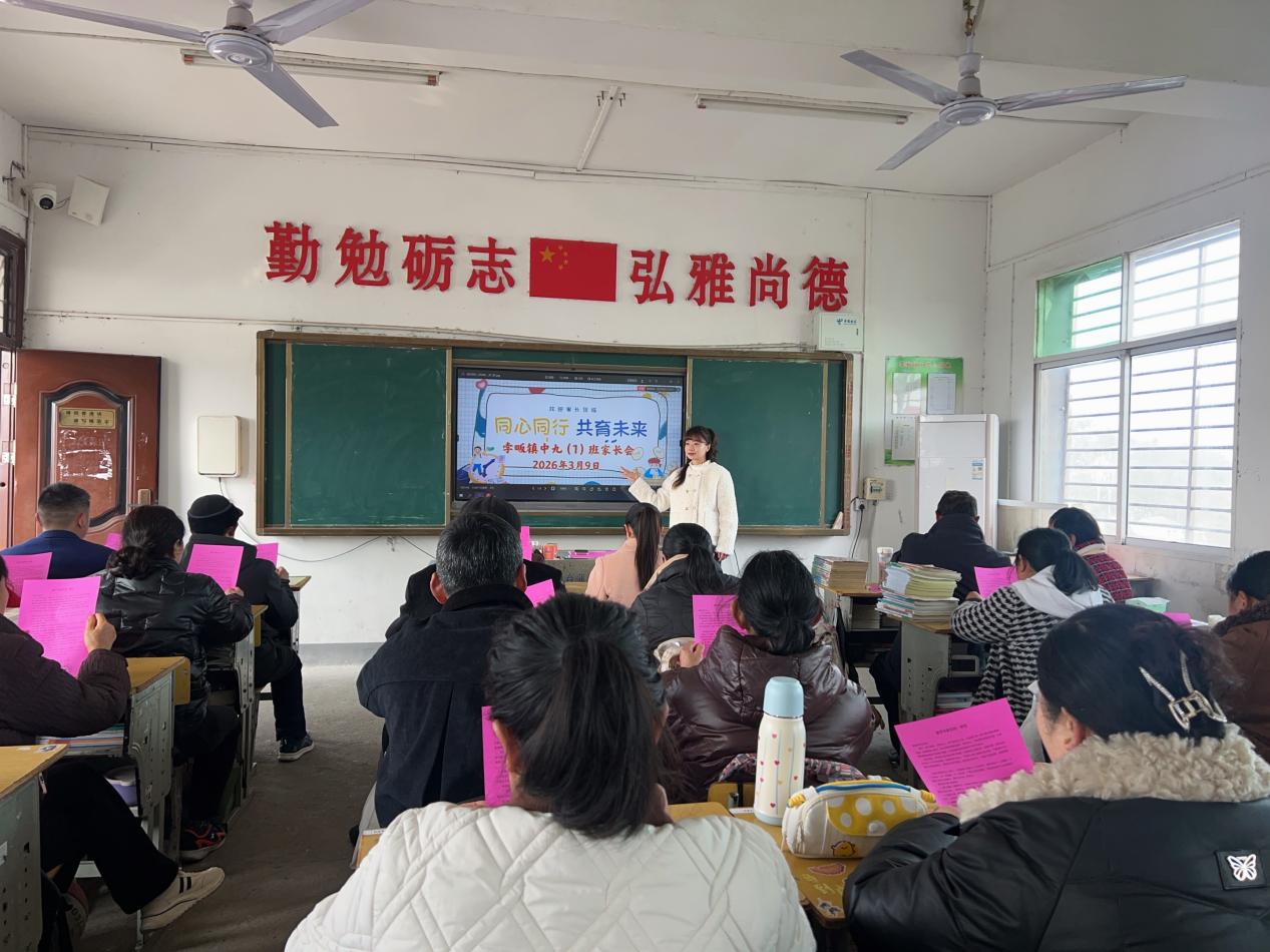 微信图片_20260309110149_586_119