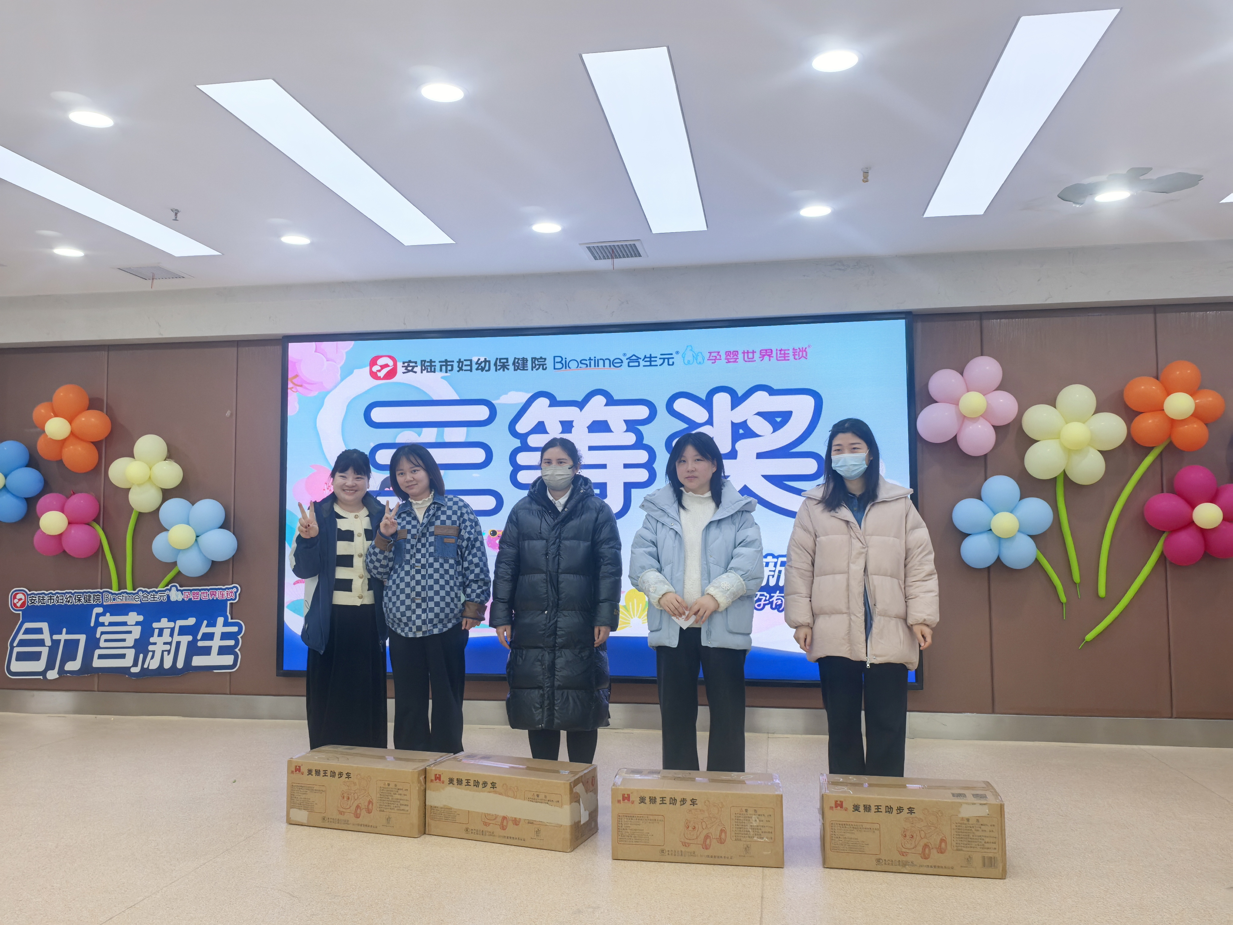 8b2d398bcb31e40f0a31c6c73bfa6daa