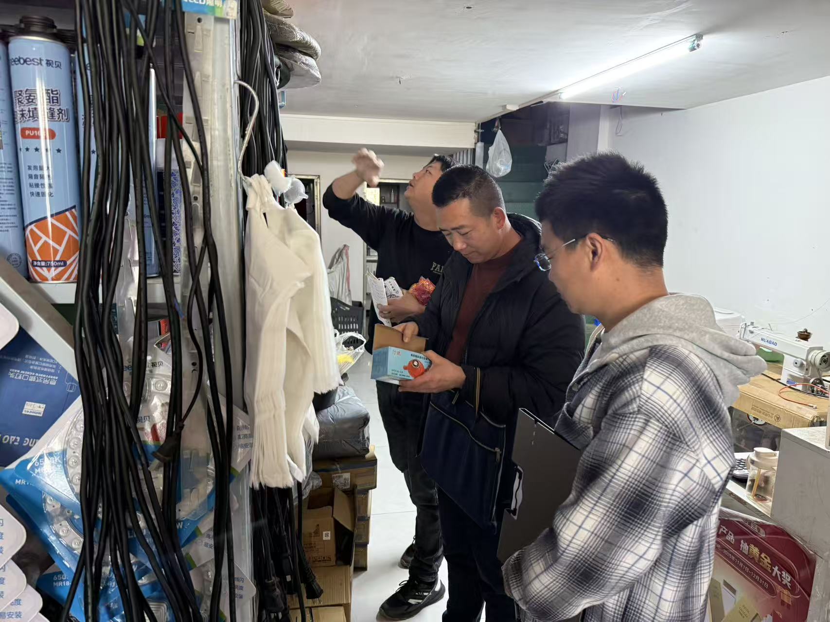 85696d83186edef8e1853371eb3a2202