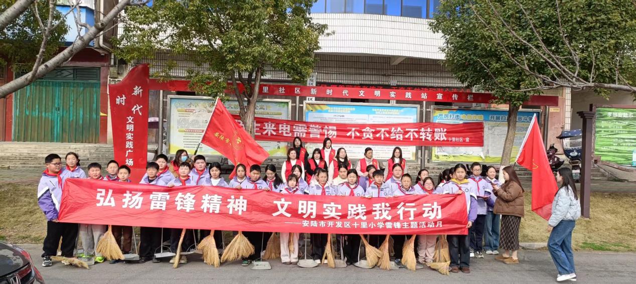 e95cbf793242d23e3c0848dbee7be73f