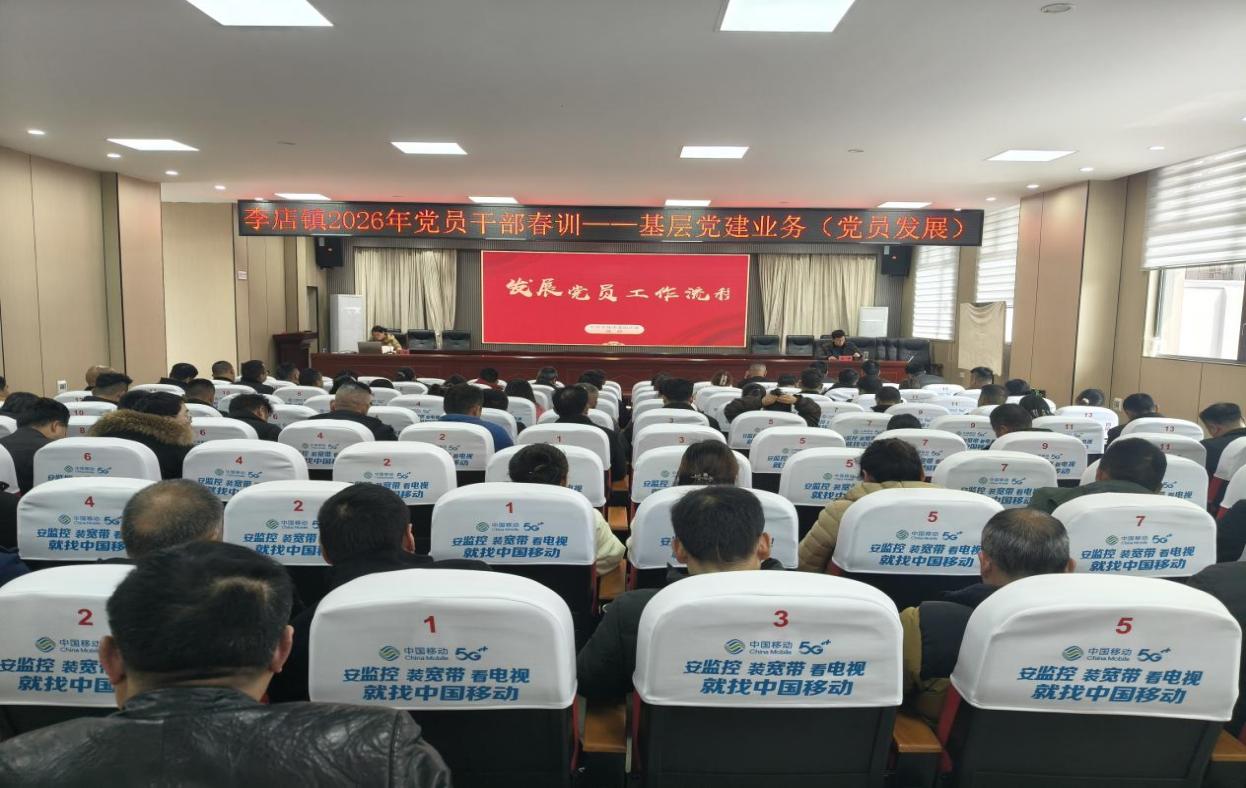 微信图片_20260309171412_329_48