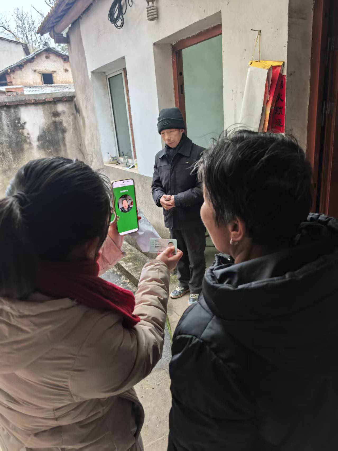 10e11afd27839d34ecb0c1c4b2e9773f