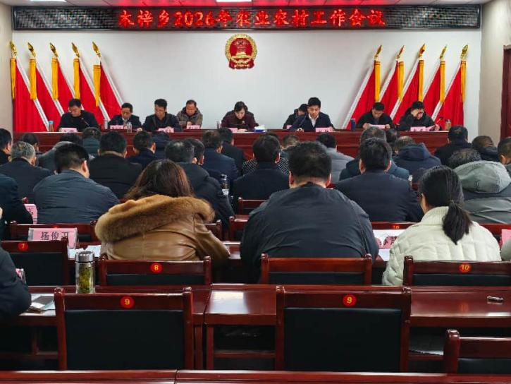 c31d90e55c1004eaeb88746d79078aee