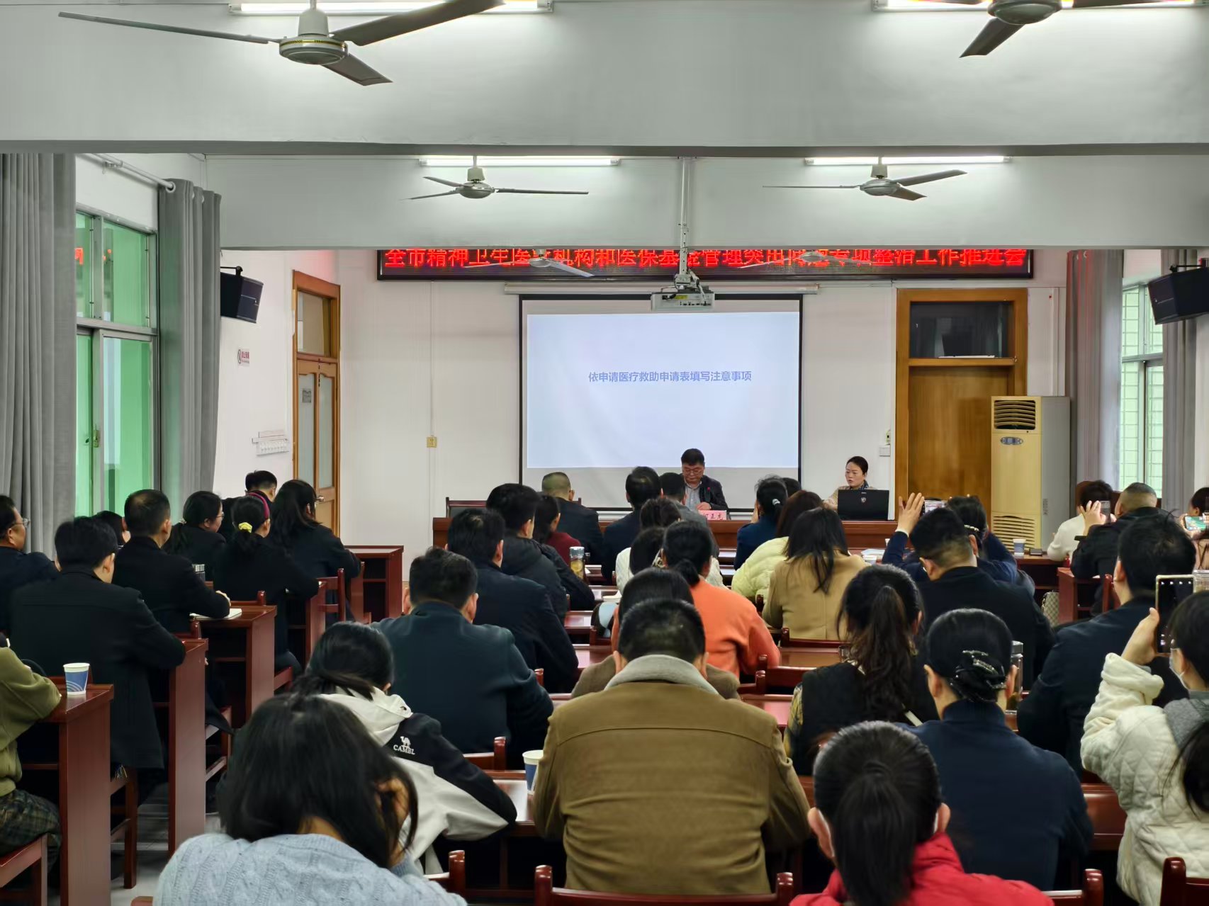 09f748711432f2e51611be2becdf8532