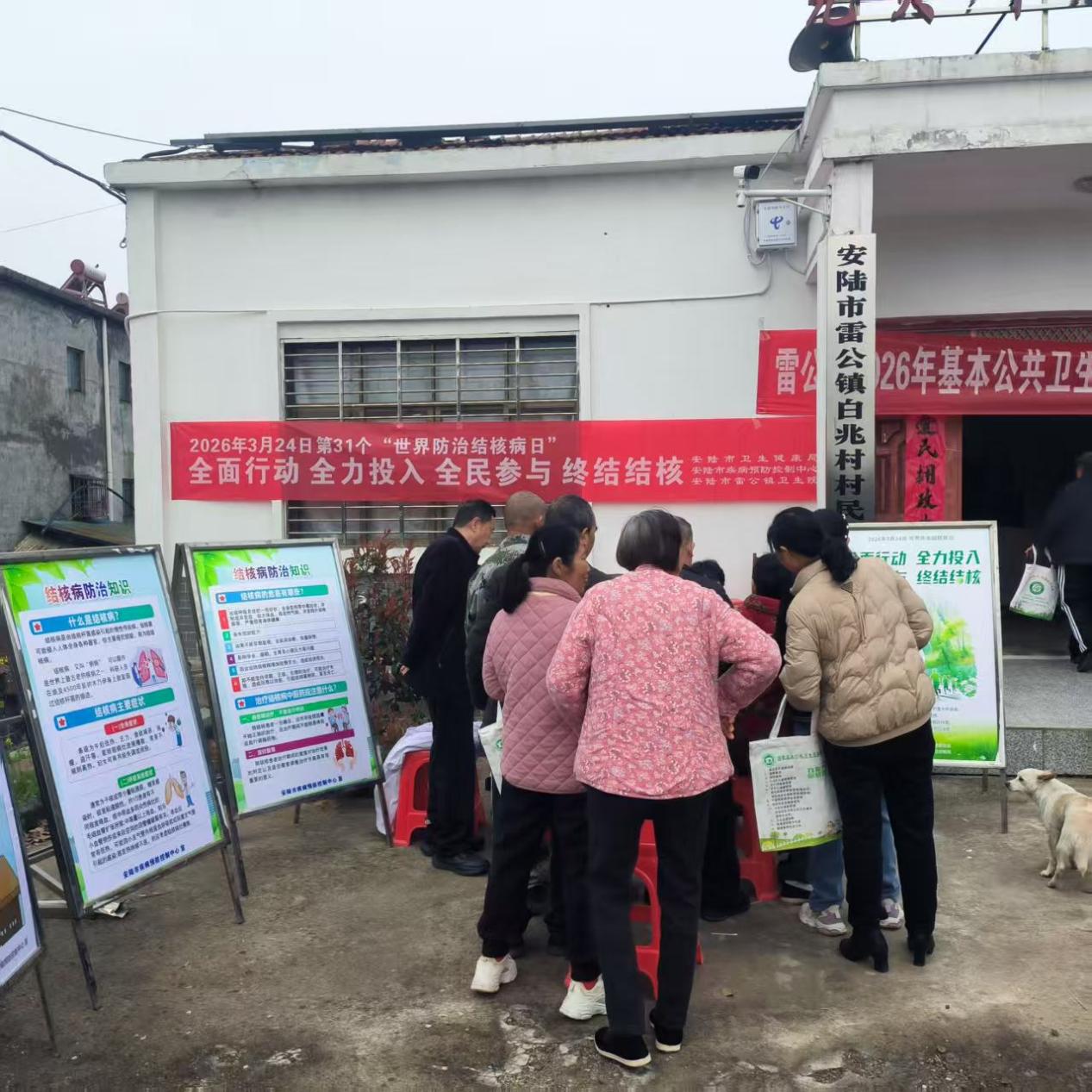 df9e664ff18eb44bbdf38e39bc898ac