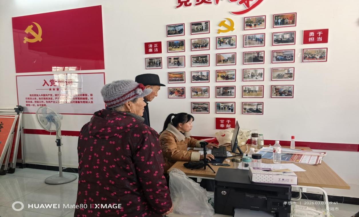 fd379a69d9c3a214af6fcdf260cb8404