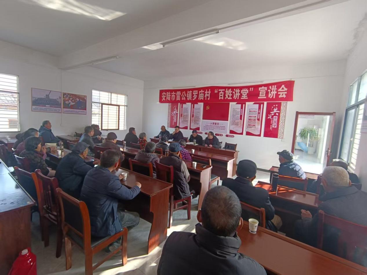 badc7e088e97f0a8d212836a9511382