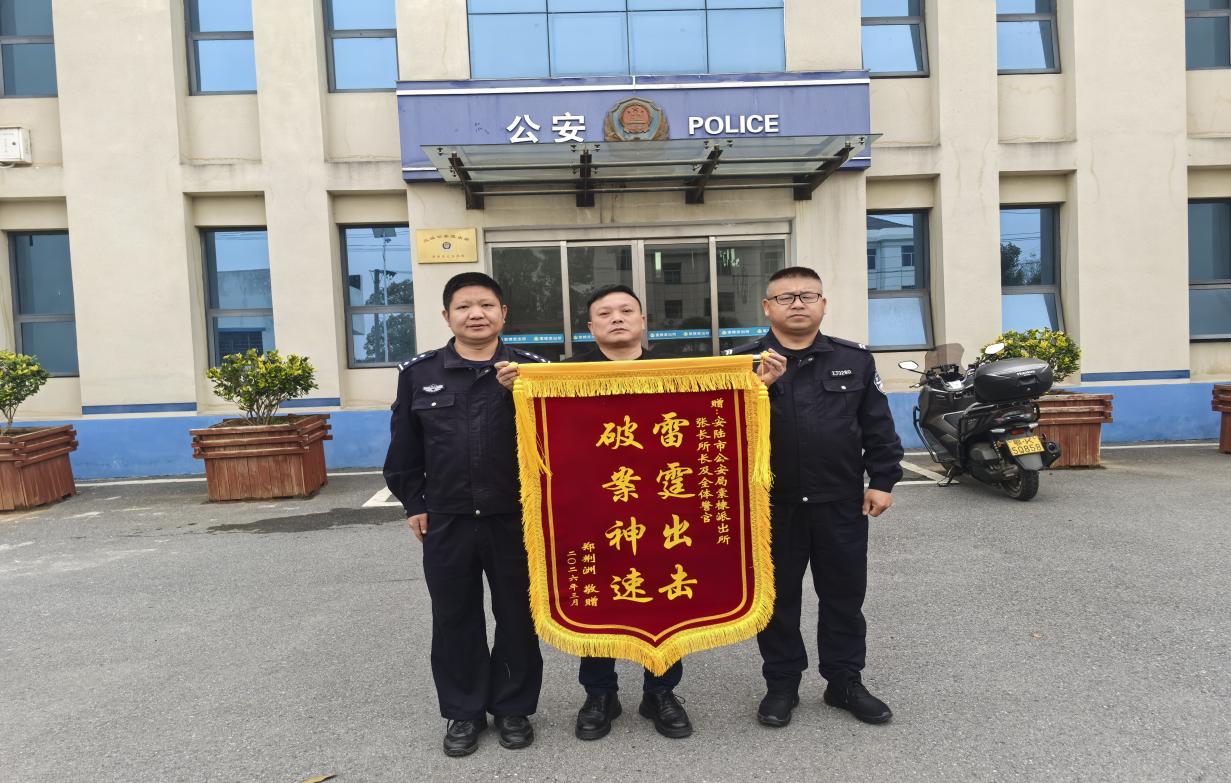 550bdfd59a2b86b44e3c0bda16700094