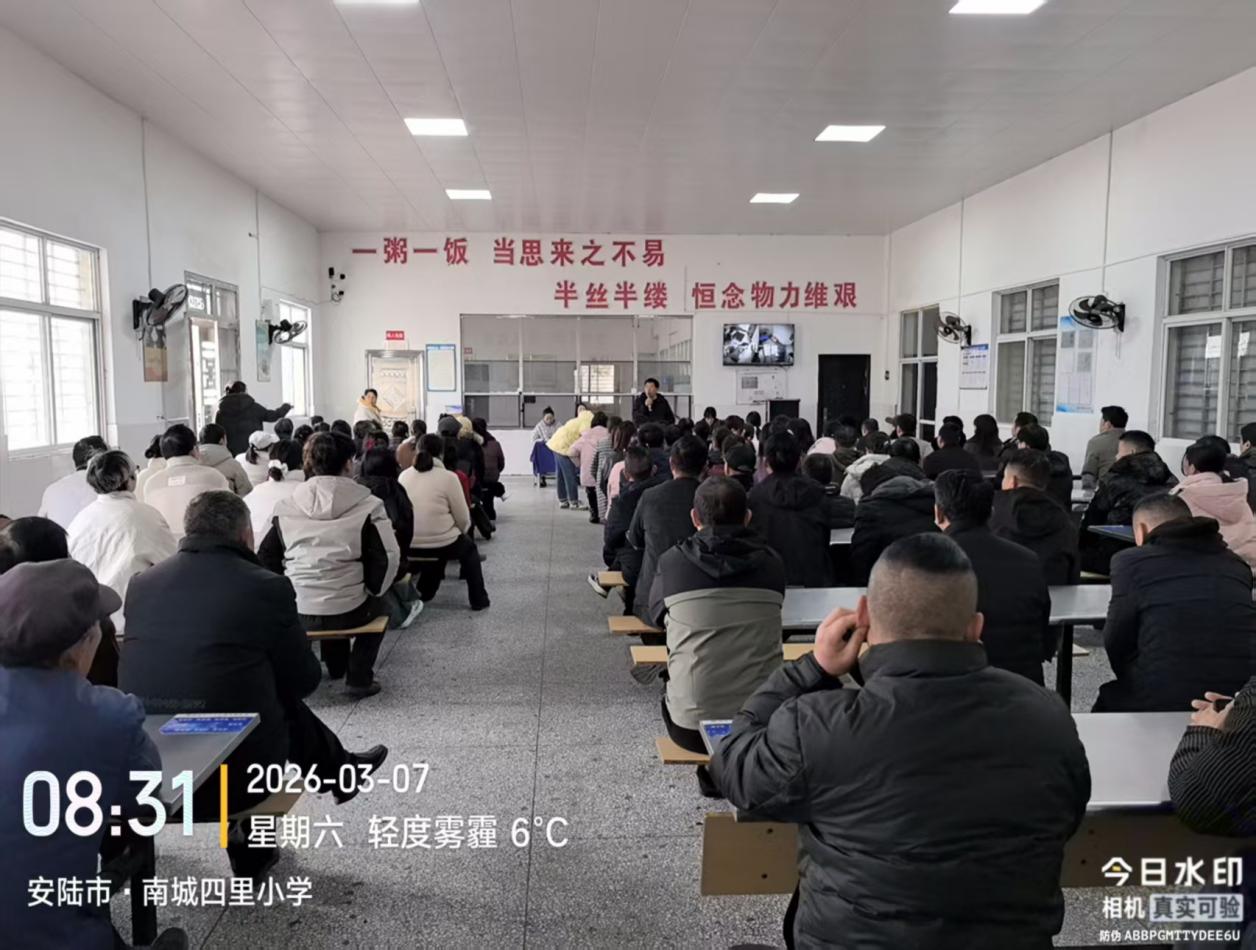 微信图片_20260307094350_8_72