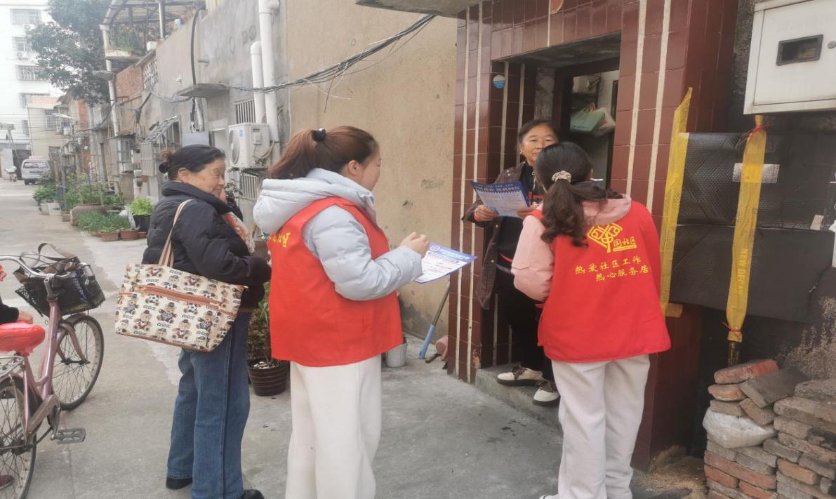 微信图片_20260307152804_8132_83